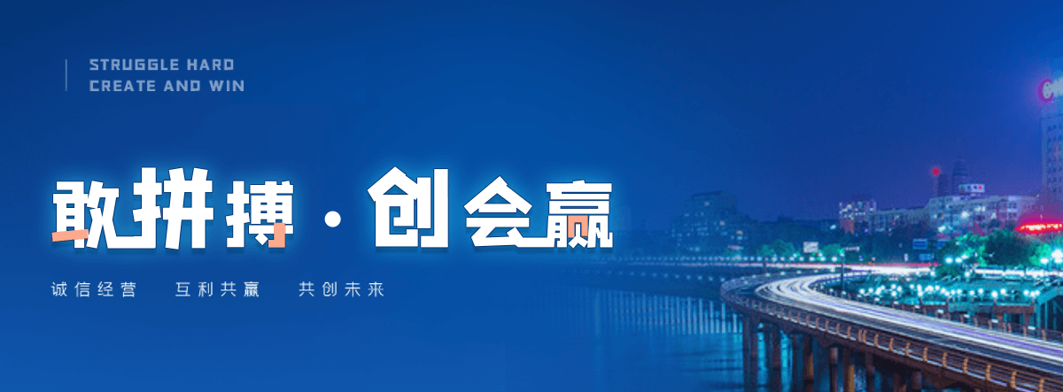 畹町口碑好的屋顶隔热工厂